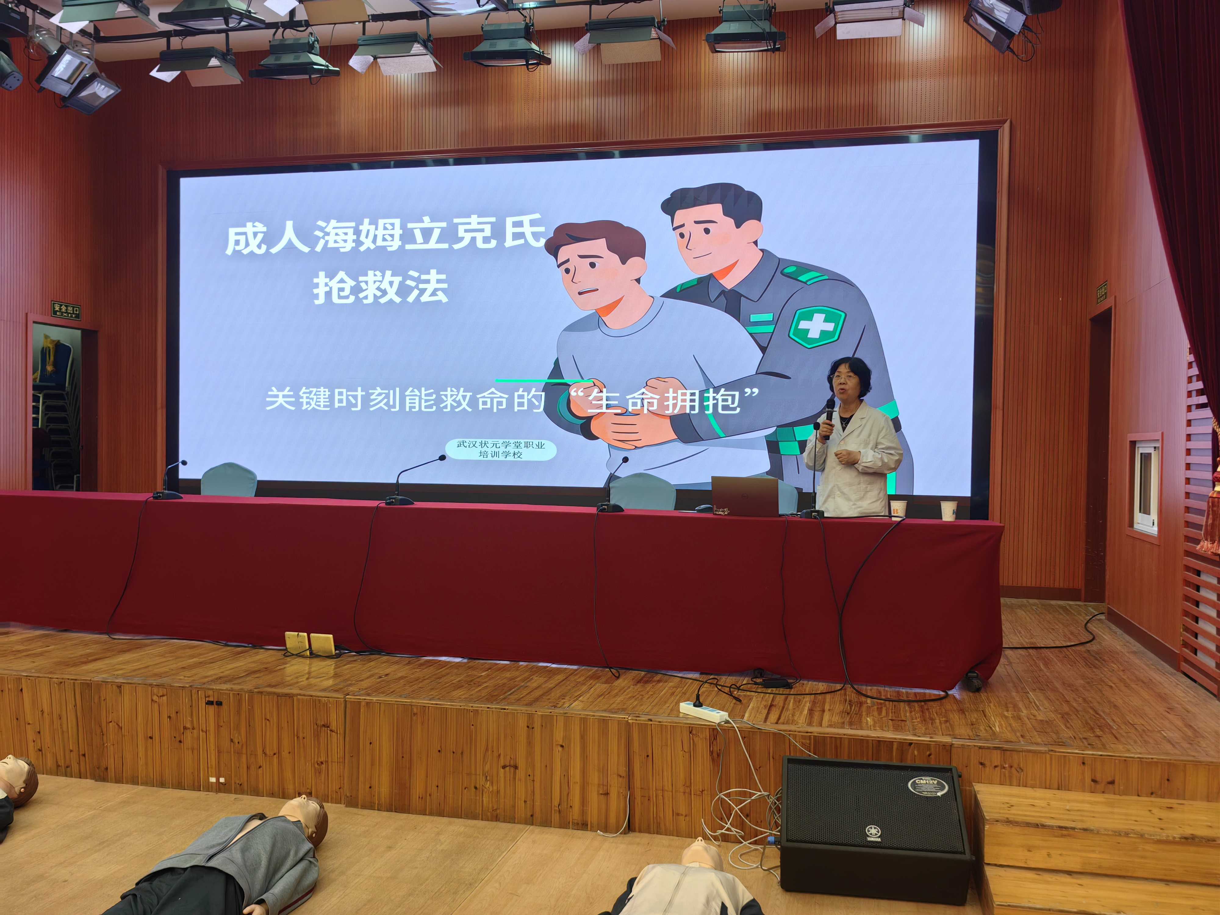 图片2.png